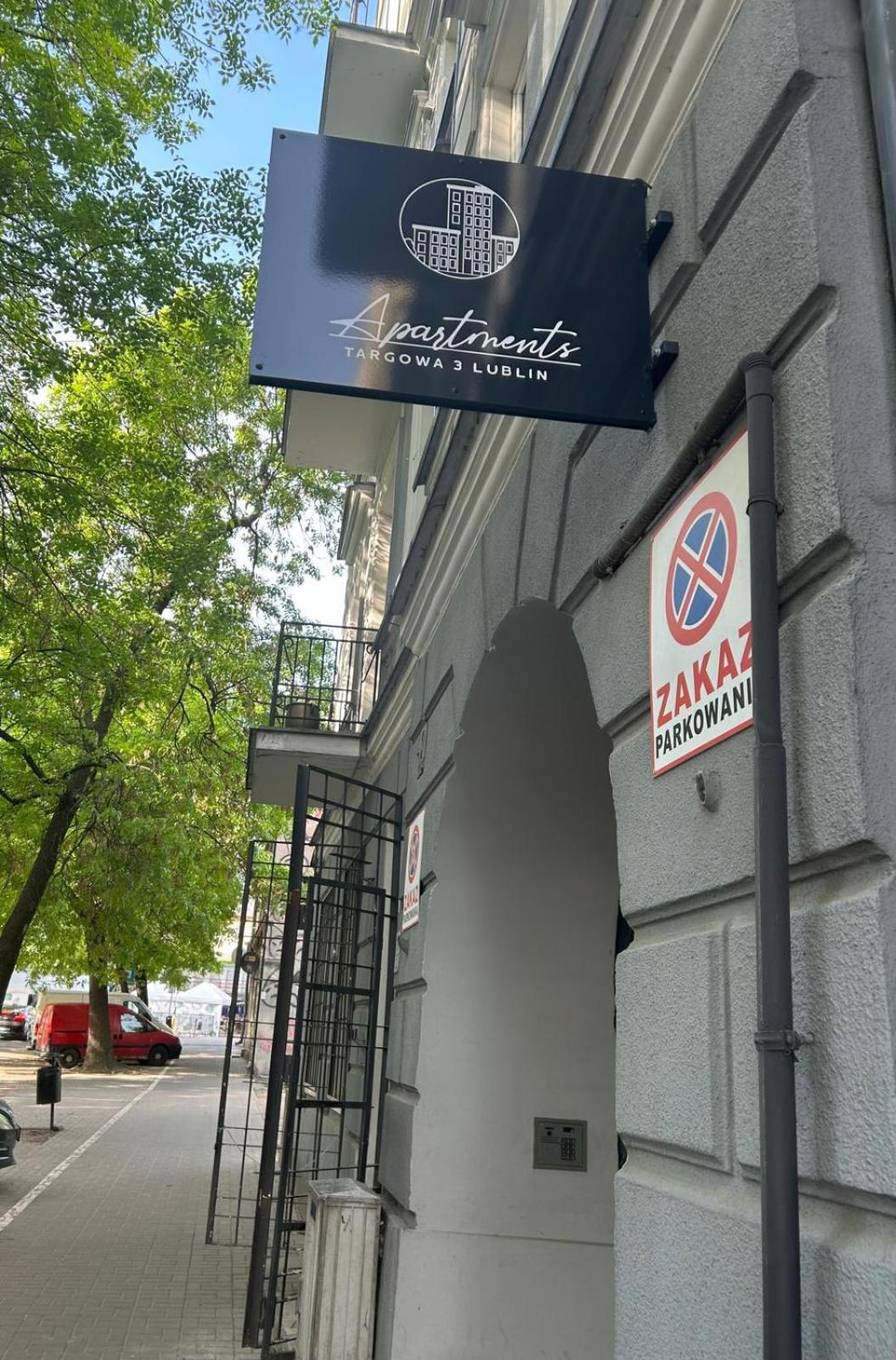 Apartment Targowa L1 Lublin Zewnętrze zdjęcie